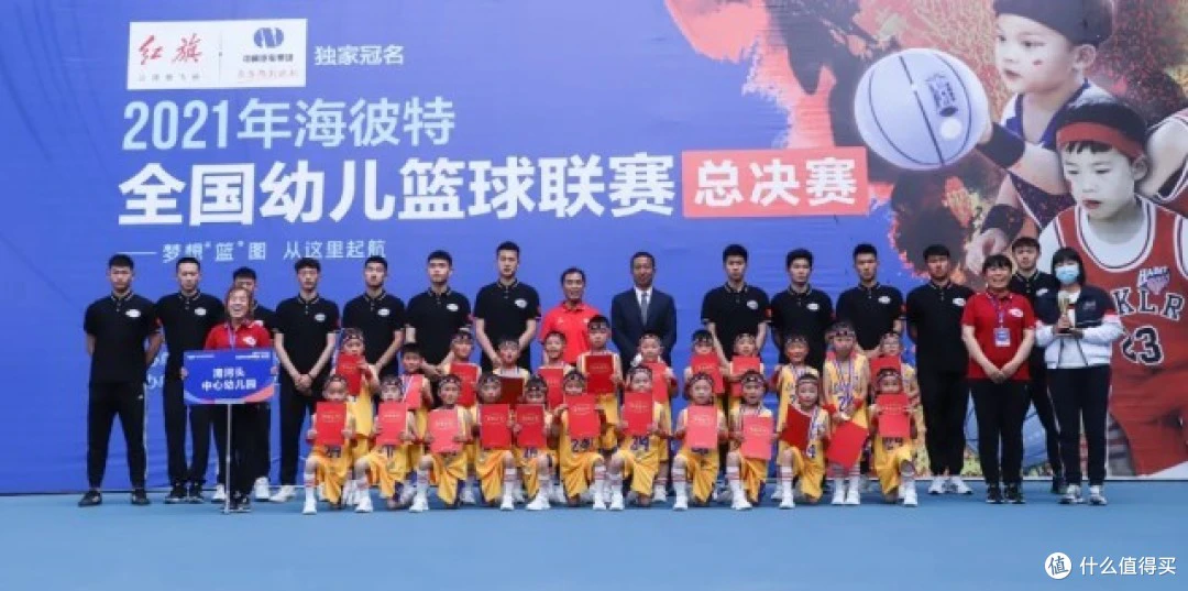 业余篮球选手如何通过试训提升技能_0